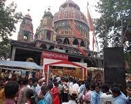 pilgrims in Dewri mandir