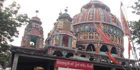 The main attraction of MAA DEWRI TEMPLE 